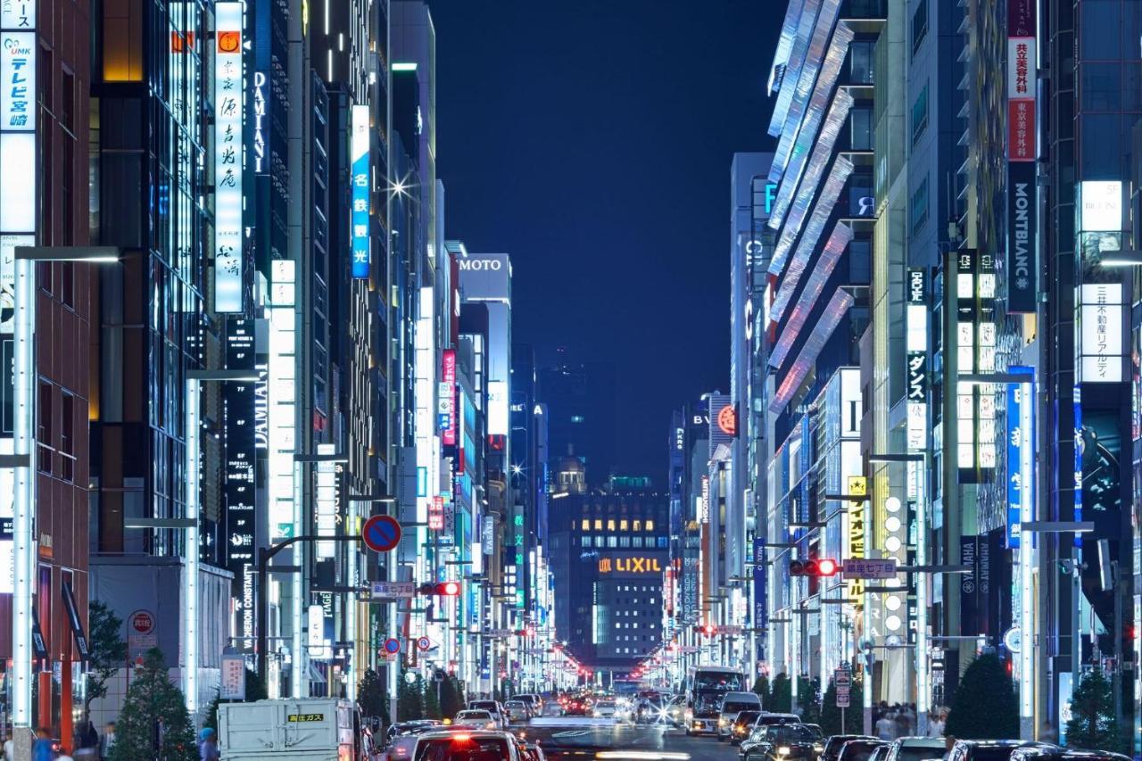 The B Ginza Hotell