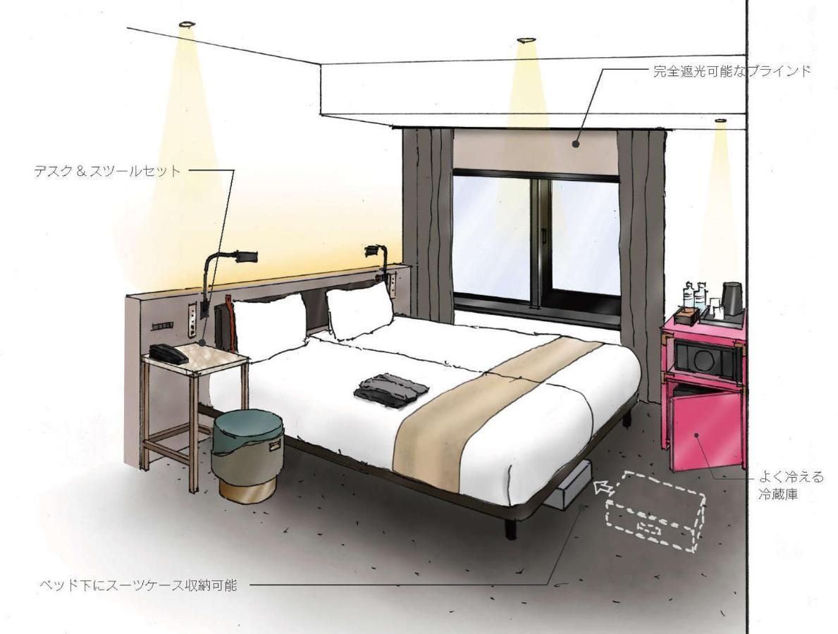 The B Ginza 4* Tokyo prefektur